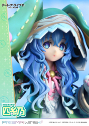 Descubre el apasionante mundo de Figura Yoshino Prisma Wing Date A Live IV.