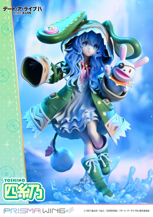 Descubre el apasionante mundo de Figura Yoshino Prisma Wing Date A Live IV.