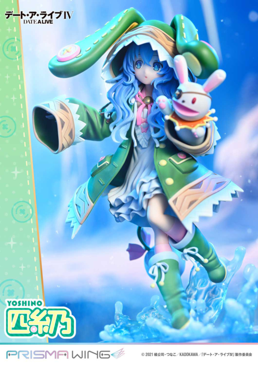 Descubre el apasionante mundo de Figura Yoshino Prisma Wing Date A Live IV.