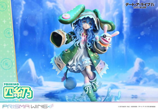 Descubre el apasionante mundo de Figura Yoshino Prisma Wing Date A Live IV.