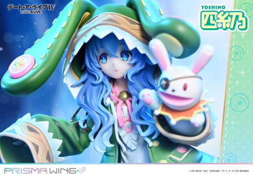 Descubre el apasionante mundo de Figura Yoshino Prisma Wing Date A Live IV.