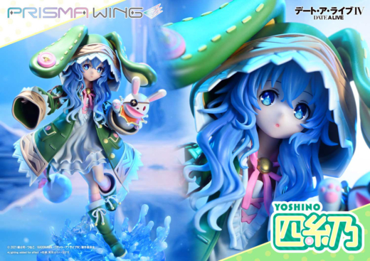 Descubre el apasionante mundo de Figura Yoshino Prisma Wing Date A Live IV.