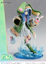 Descubre el apasionante mundo de Figura Yoshino Prisma Wing Date A Live IV.