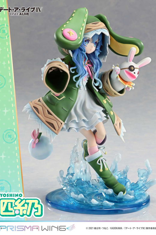 Descubre el apasionante mundo de Figura Yoshino Prisma Wing Date A Live IV.