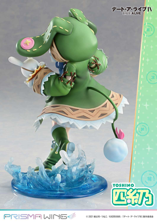 Descubre el apasionante mundo de Figura Yoshino Prisma Wing Date A Live IV.