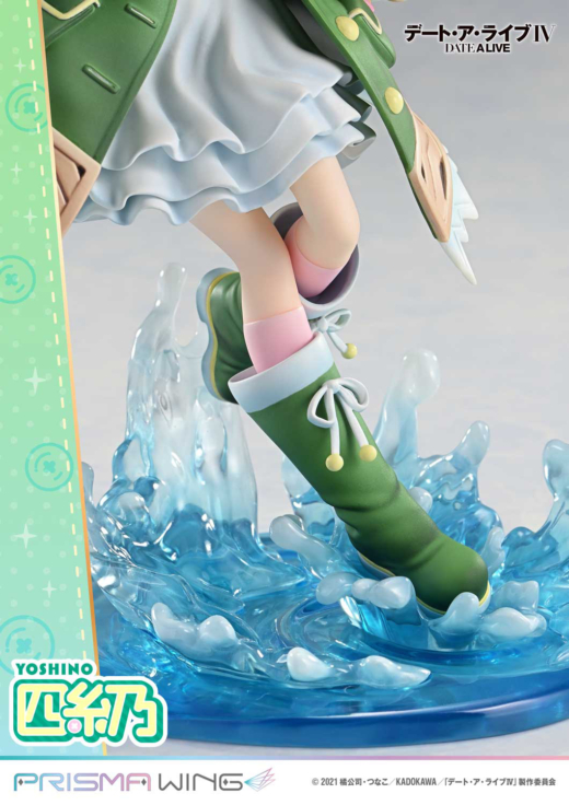 Descubre el apasionante mundo de Figura Yoshino Prisma Wing Date A Live IV.