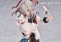 Descubre el apasionante mundo de Figura de Gato Jing Yuan Honkai: Star Rail.