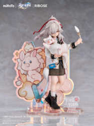 Descubre el apasionante mundo de Figura de Gato Jing Yuan Honkai: Star Rail.