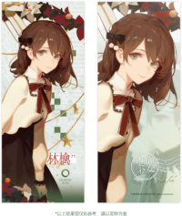 Descubre el apasionante mundo de Figura Winter RINGO Color Alternativo Original Character.