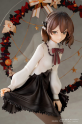 Descubre el apasionante mundo de Figura Winter RINGO Color Alternativo Original Character.