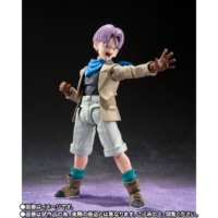 Descubre el apasionante mundo de Figura Trunks Dragon Ball GT Edición Limitada Bandai.