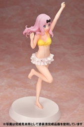 Descubre el apasionante mundo de Figura Chika Fujiwara Kaguya-sama: Love Is War Ultra Romantic.
