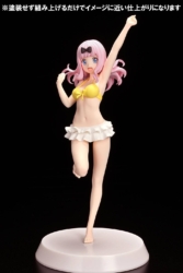 Descubre el apasionante mundo de Figura Chika Fujiwara Kaguya-sama: Love Is War Ultra Romantic.