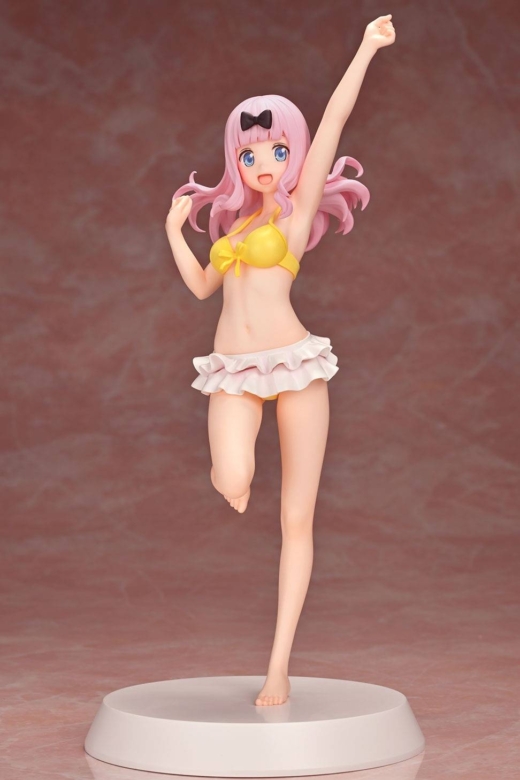 Figura Limitada Chika Fujiwara Kaguya-sama: Love Is War » Tu Tienda Anime Descubre el apasionante mundo de Figura Limitada Chika Fujiwara Kaguya-sama: Love Is War.