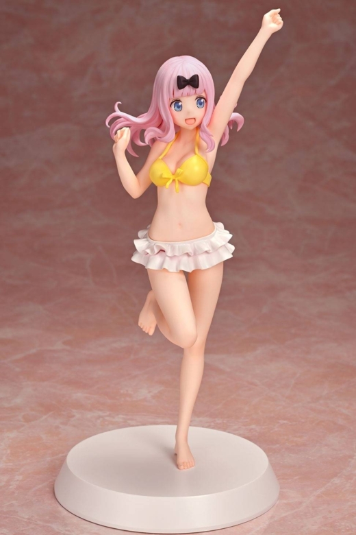 Figura Limitada Chika Fujiwara Kaguya-sama: Love Is War » Tu Tienda Anime Descubre el apasionante mundo de Figura Limitada Chika Fujiwara Kaguya-sama: Love Is War.