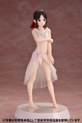 Descubre el apasionante mundo de Figura Kaguya Shinomiya Love Is War Ultra Romantic.