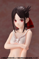 Descubre el apasionante mundo de Figura Kaguya Shinomiya Love Is War Ultra Romantic.