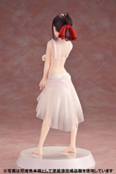 Descubre el apasionante mundo de Figura Kaguya Shinomiya Love Is War Ultra Romantic.