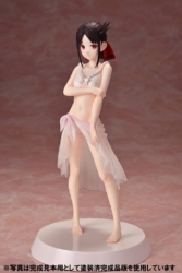 Descubre el apasionante mundo de Figura Kaguya Shinomiya Love Is War Ultra Romantic.