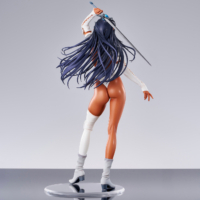 Descubre el apasionante mundo de Figura Arshes Nei Bastard!!.