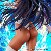 Descubre el apasionante mundo de Figura Arshes Nei Bastard!!.