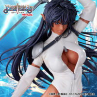 Descubre el apasionante mundo de Figura Arshes Nei Bastard!!.