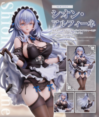 Descubre el apasionante mundo de Figura SG Ilustración Shion Alfine Original Character.