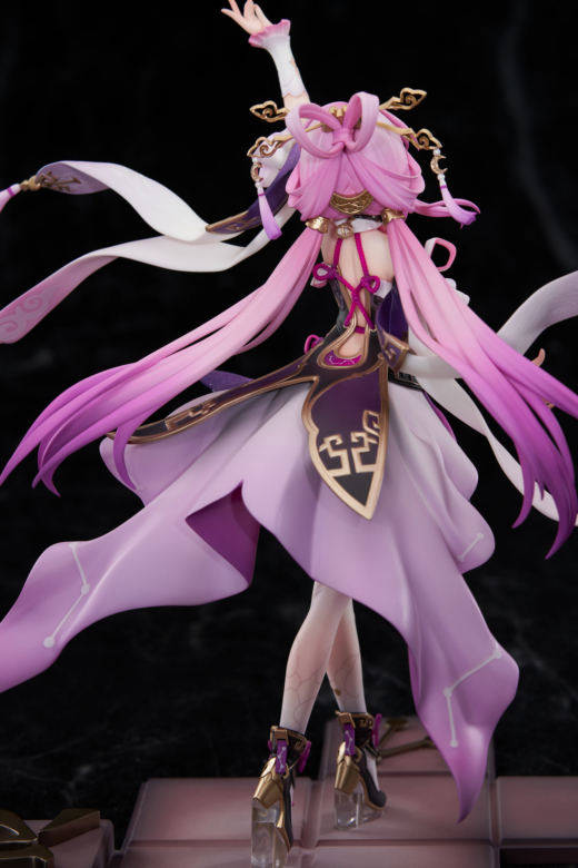 Descubre el apasionante mundo de Figura Fu Xuan Honkai: Star Rail.