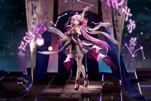 Descubre el apasionante mundo de Figura Fu Xuan Honkai: Star Rail.