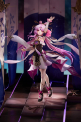 Descubre el apasionante mundo de Figura Fu Xuan Honkai: Star Rail.