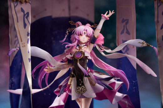Descubre el apasionante mundo de Figura Fu Xuan Honkai: Star Rail.