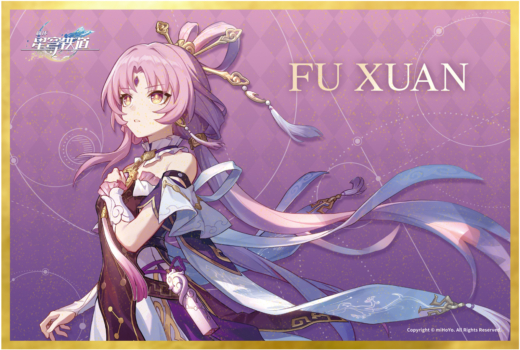 Descubre el apasionante mundo de Figura Fu Xuan Honkai: Star Rail.