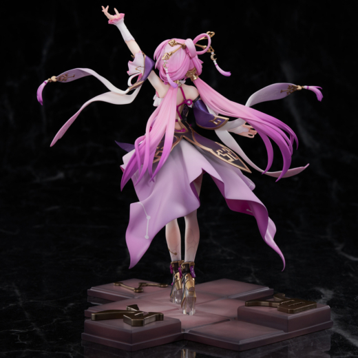 Descubre el apasionante mundo de Figura Fu Xuan Honkai: Star Rail.