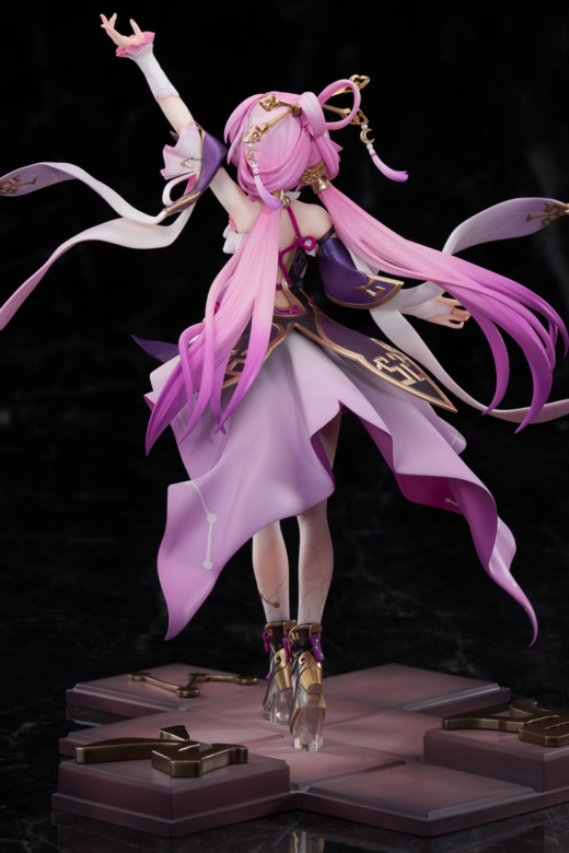 Descubre el apasionante mundo de Figura Fu Xuan Honkai: Star Rail.