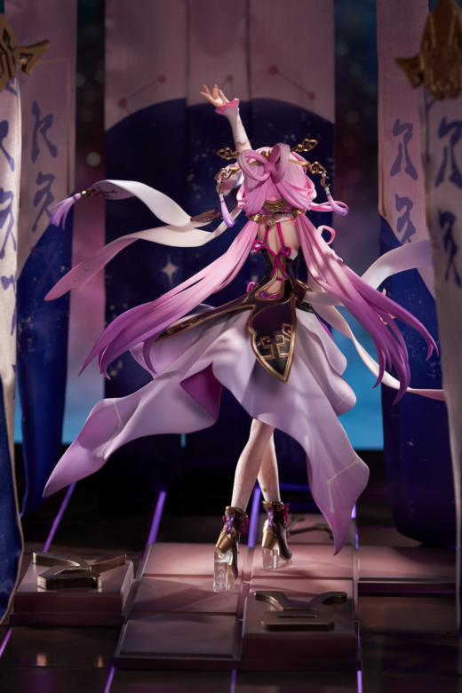 Descubre el apasionante mundo de Figura Fu Xuan Honkai: Star Rail.