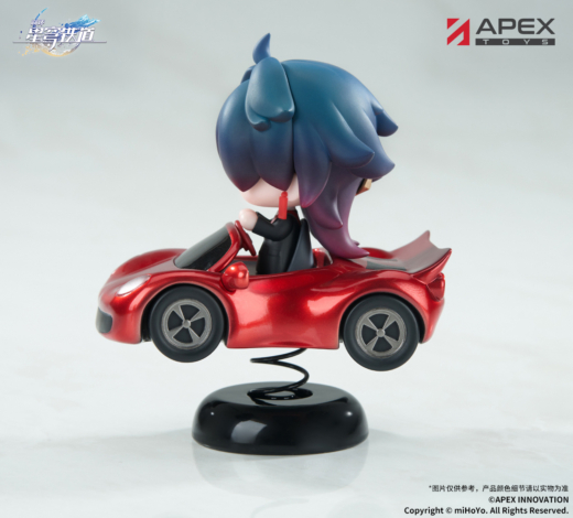 Descubre el apasionante mundo de Figura Chibi Blade Honkai Star Rail.