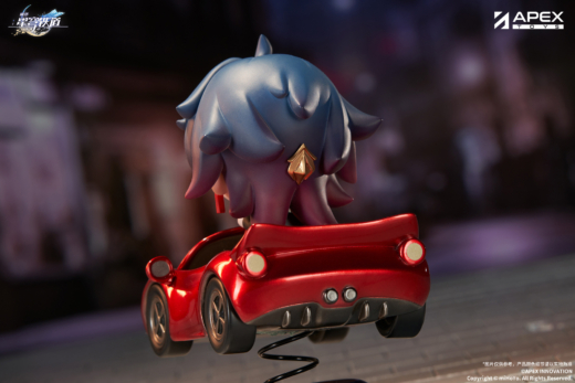 Descubre el apasionante mundo de Figura Chibi Blade Honkai Star Rail.