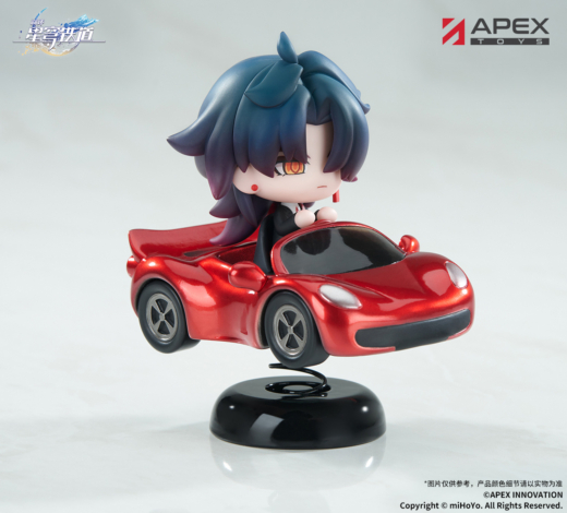 Descubre el apasionante mundo de Figura Chibi Blade Honkai Star Rail.