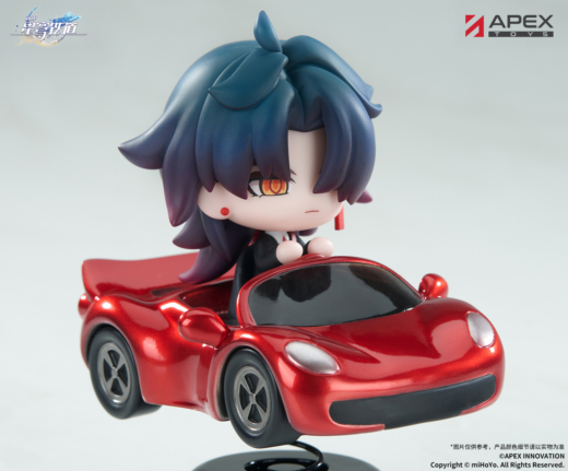Descubre el apasionante mundo de Figura Chibi Blade Honkai Star Rail.