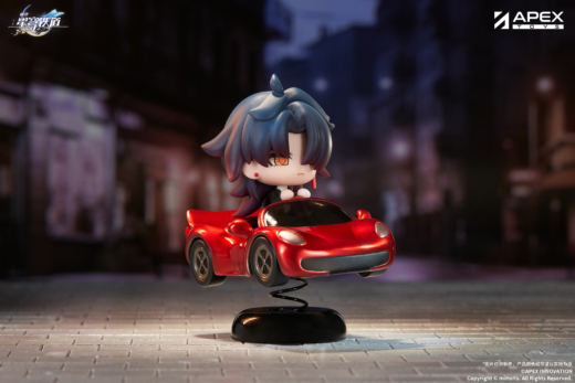 Descubre el apasionante mundo de Figura Chibi Blade Honkai Star Rail.