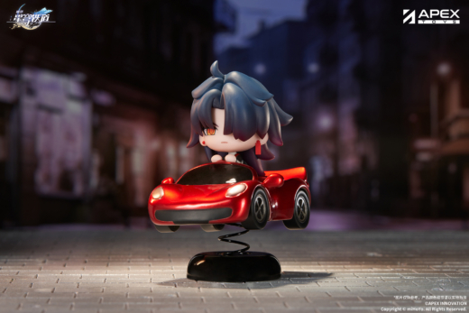 Descubre el apasionante mundo de Figura Chibi Blade Honkai Star Rail.