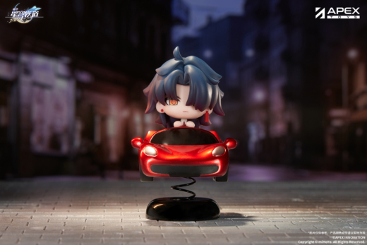 Descubre el apasionante mundo de Figura Chibi Blade Honkai Star Rail.