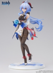 Descubre el apasionante mundo de Figura Ganyu Mirada Plenilunaria Genshin Impact.