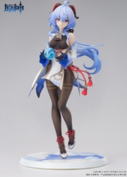 Descubre el apasionante mundo de Figura Ganyu Mirada Plenilunaria Genshin Impact.