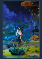 Descubre el apasionante mundo de Figura Xiao Vigilante Yaksha de Genshin Impact.