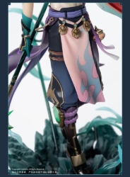 Descubre el apasionante mundo de Figura Xiao Vigilante Yaksha de Genshin Impact.