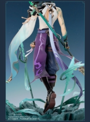 Descubre el apasionante mundo de Figura Xiao Vigilante Yaksha de Genshin Impact.