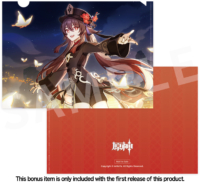 Descubre el apasionante mundo de Figura Hu Tao Genshin Impact Fragancia en Deshielo.