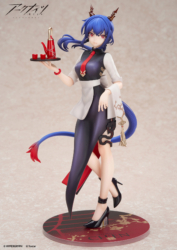 Descubre el apasionante mundo de Figura Ch'en Versión Hora del Té Arknights.