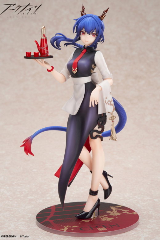 Descubre el apasionante mundo de Figura Ch'en Versión Hora del Té Arknights.